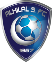 利雅得新月女足
